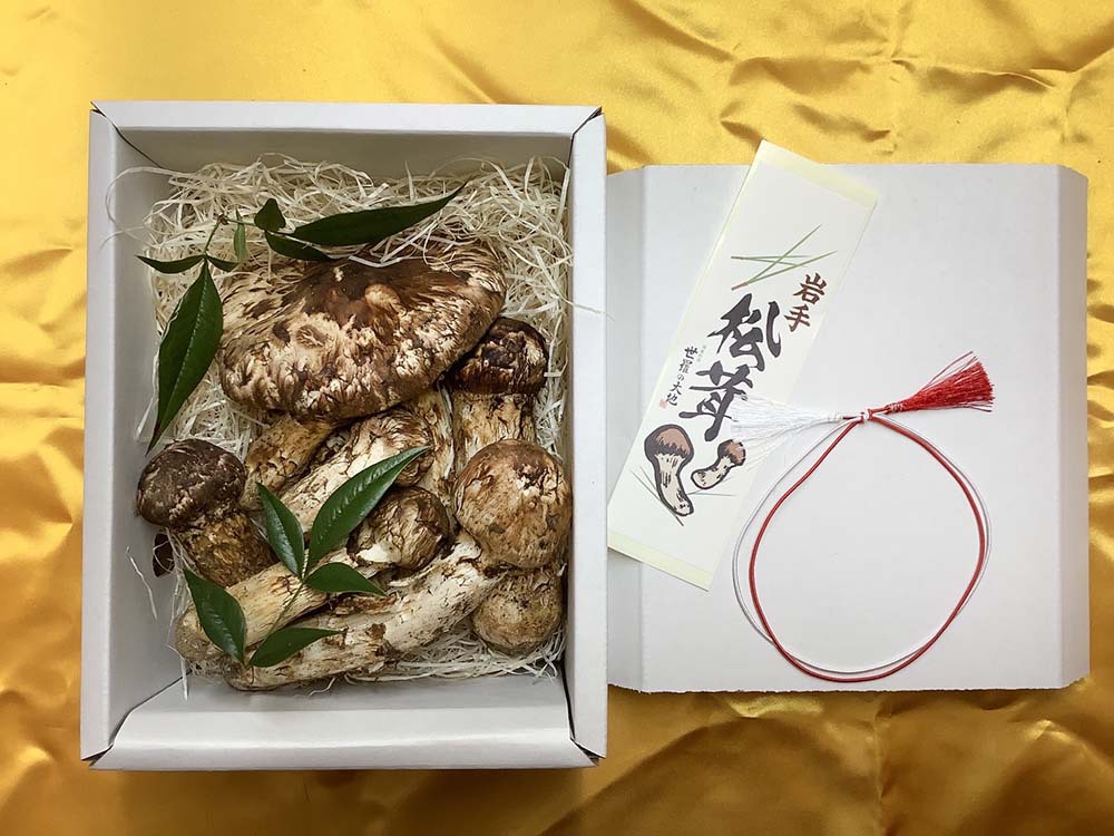松茸の慶の写真