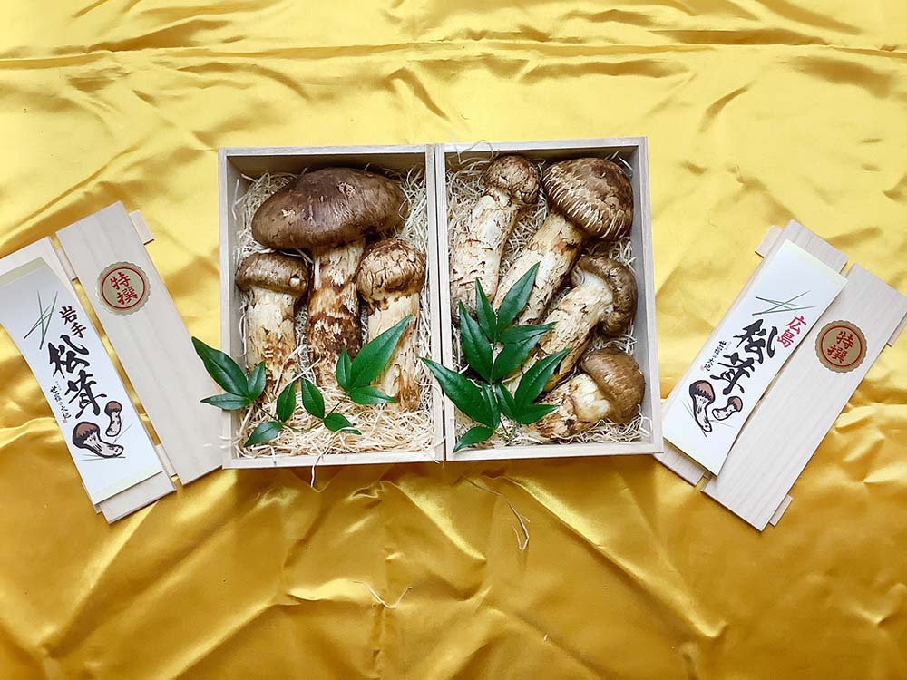 東京飲食店さまご依頼の松茸の銀の写真