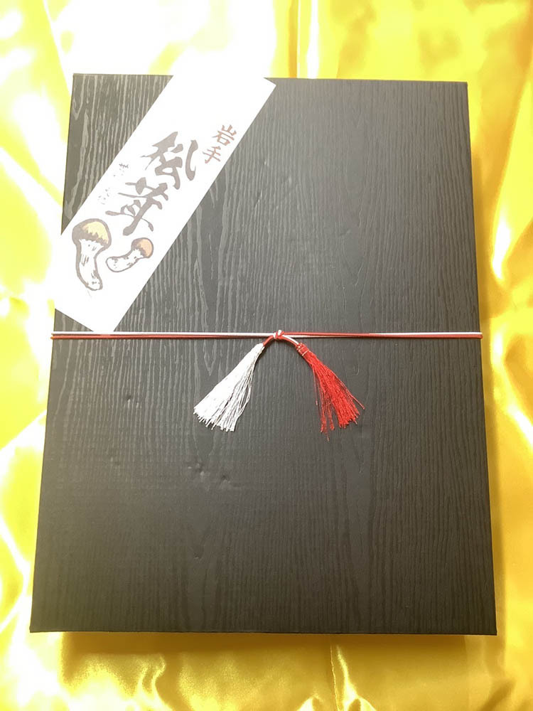 法人さまご依頼 冷凍松茸の化粧箱の写真
