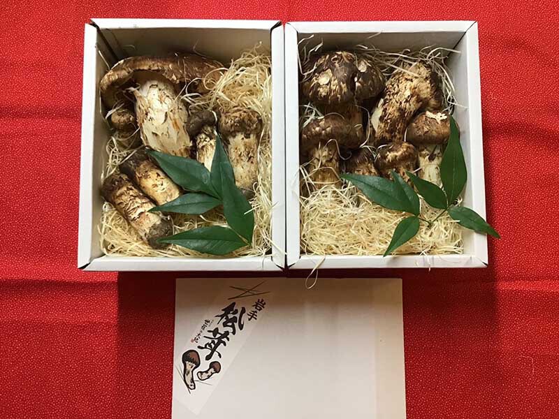 松茸の慶の写真