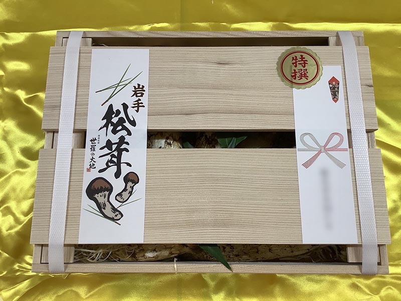 華のしつらえの写真