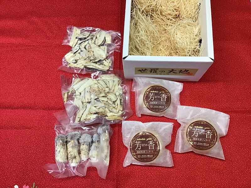 冷凍ギフトセット 国産松茸フルコースの一覧の写真