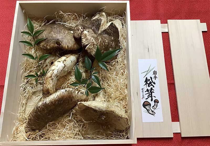 大阪ご依頼品ひらき780gの写真
