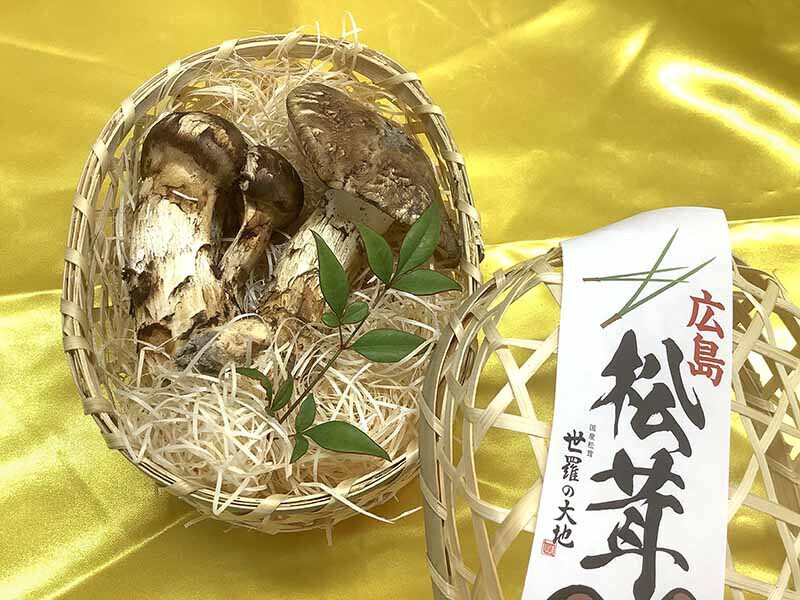 無選別12,000円の写真