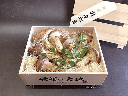 オーダーメイド 広島県産1kg
