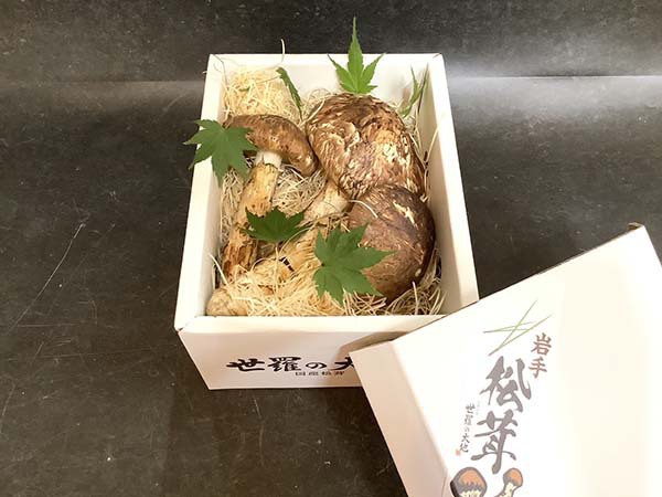 秋の名残り　380g