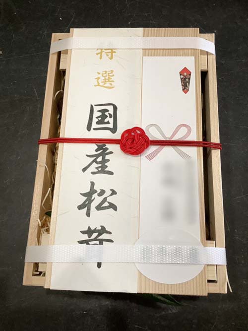銀の装丁