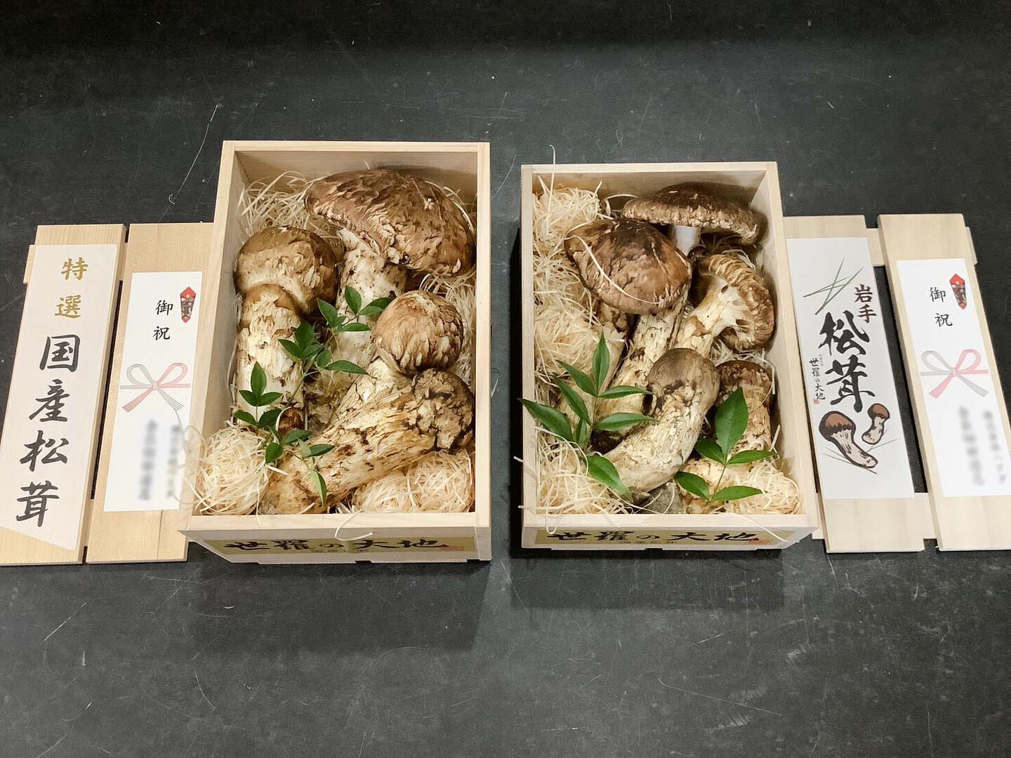 パーティご持参のご依頼　銀と松
