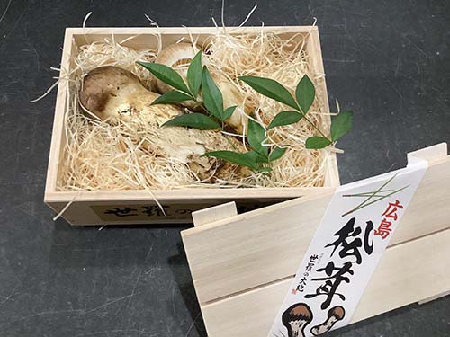 広島県産　オーダーメイド3万円分