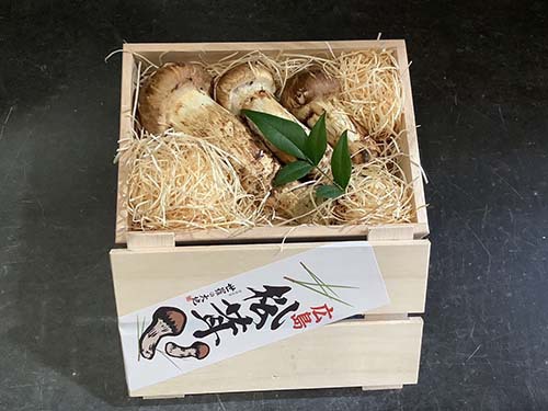 秋の香り　150g
